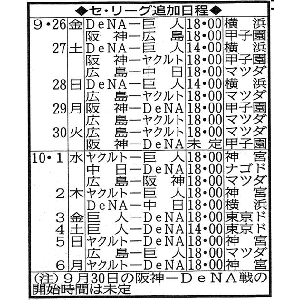 ꡼ɲ